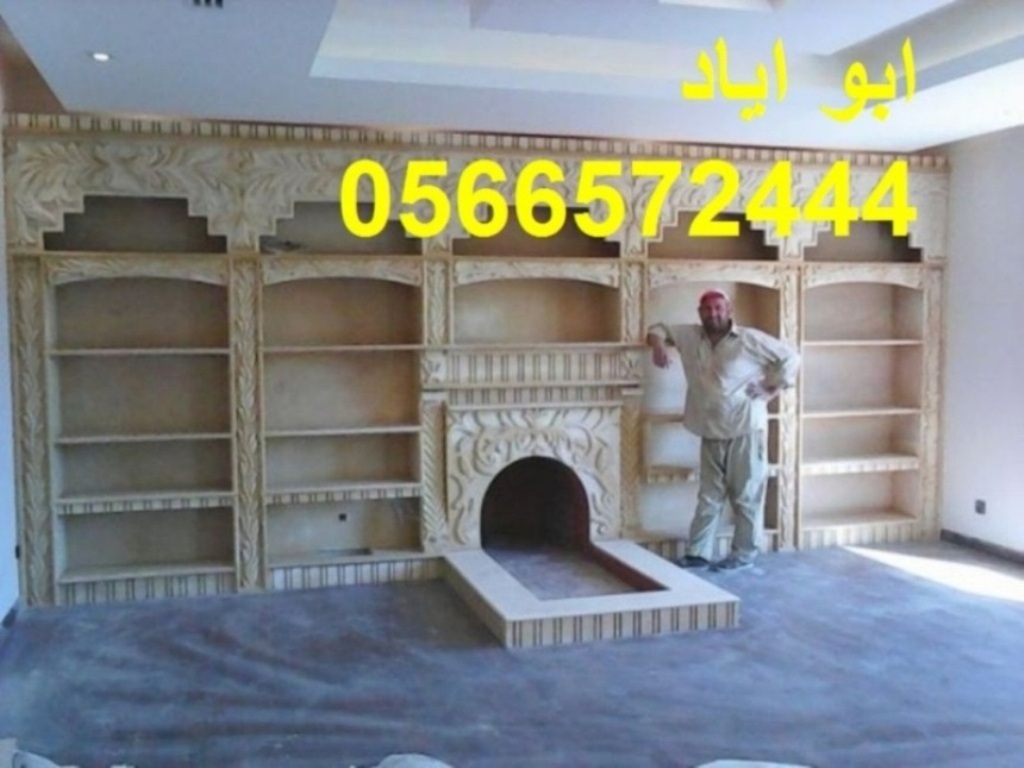  |  |   |0566572444