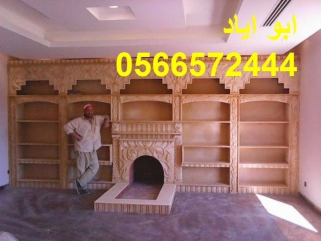  |  |   |0566572444