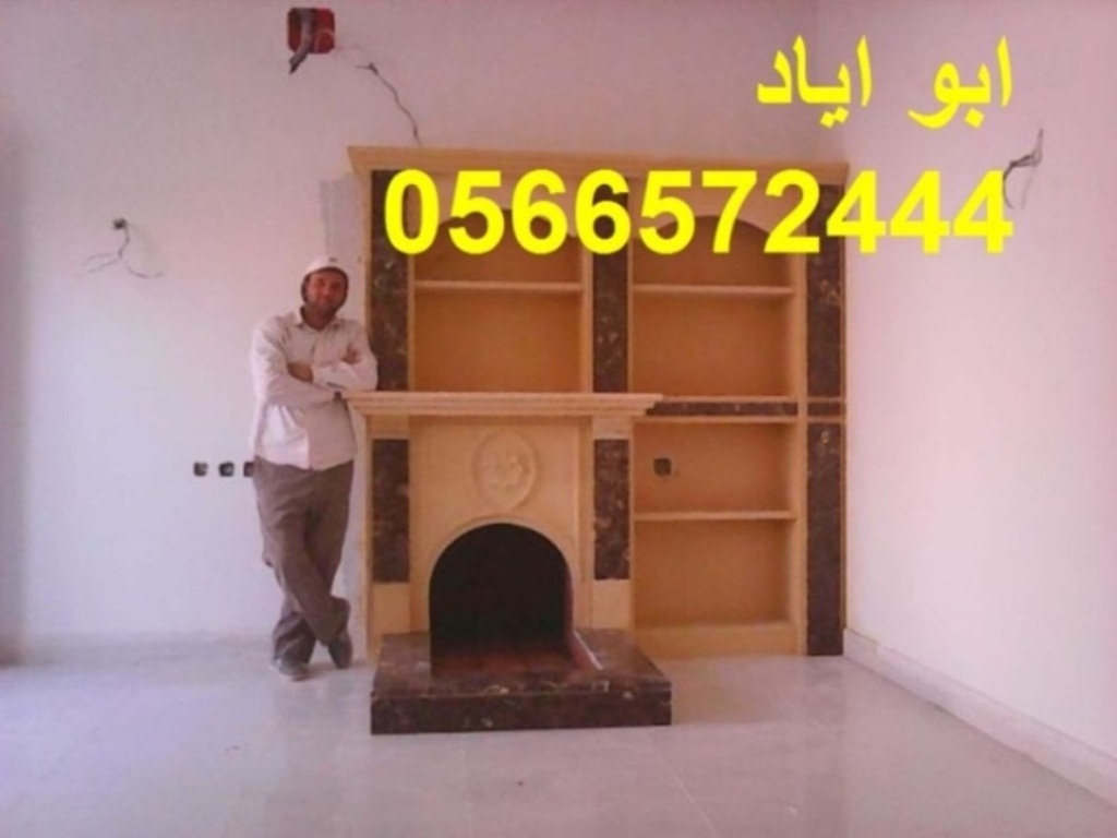  |  |   |0566572444