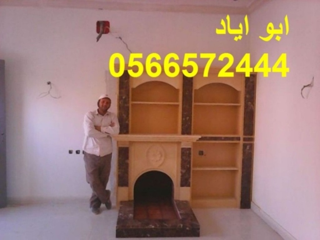  |  |   |0566572444