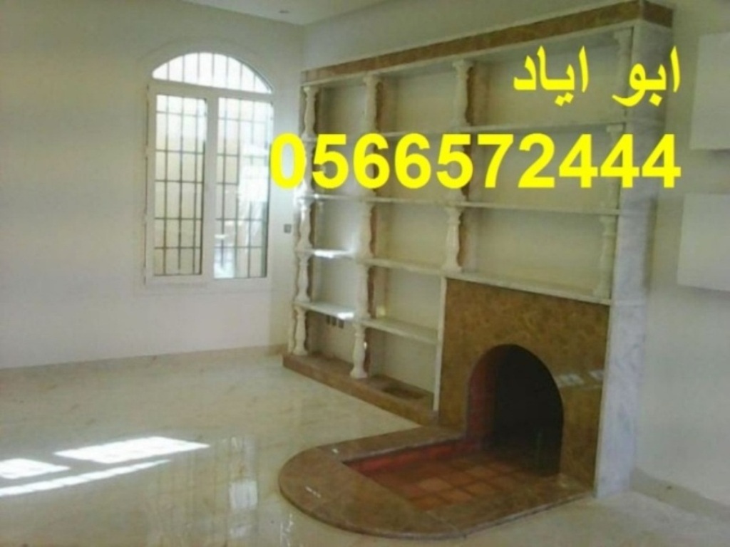  |  |   |0566572444