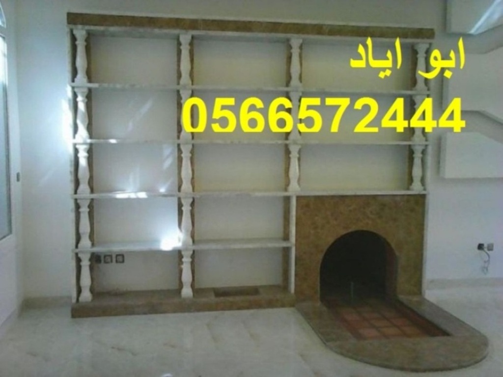 |  |   |0566572444