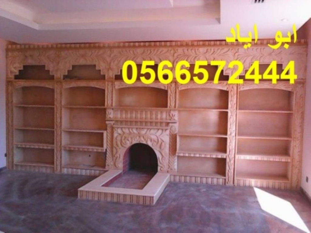  |  |   |0566572444