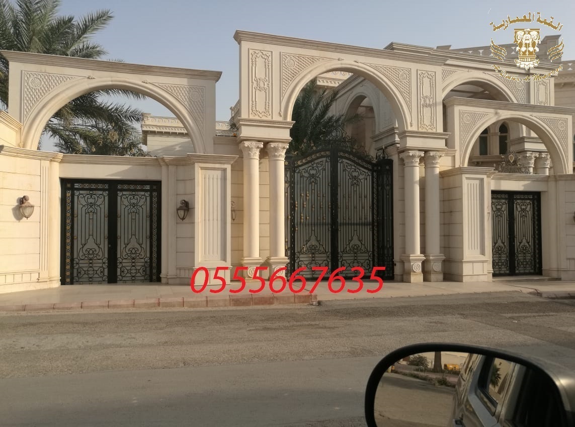       0555667635