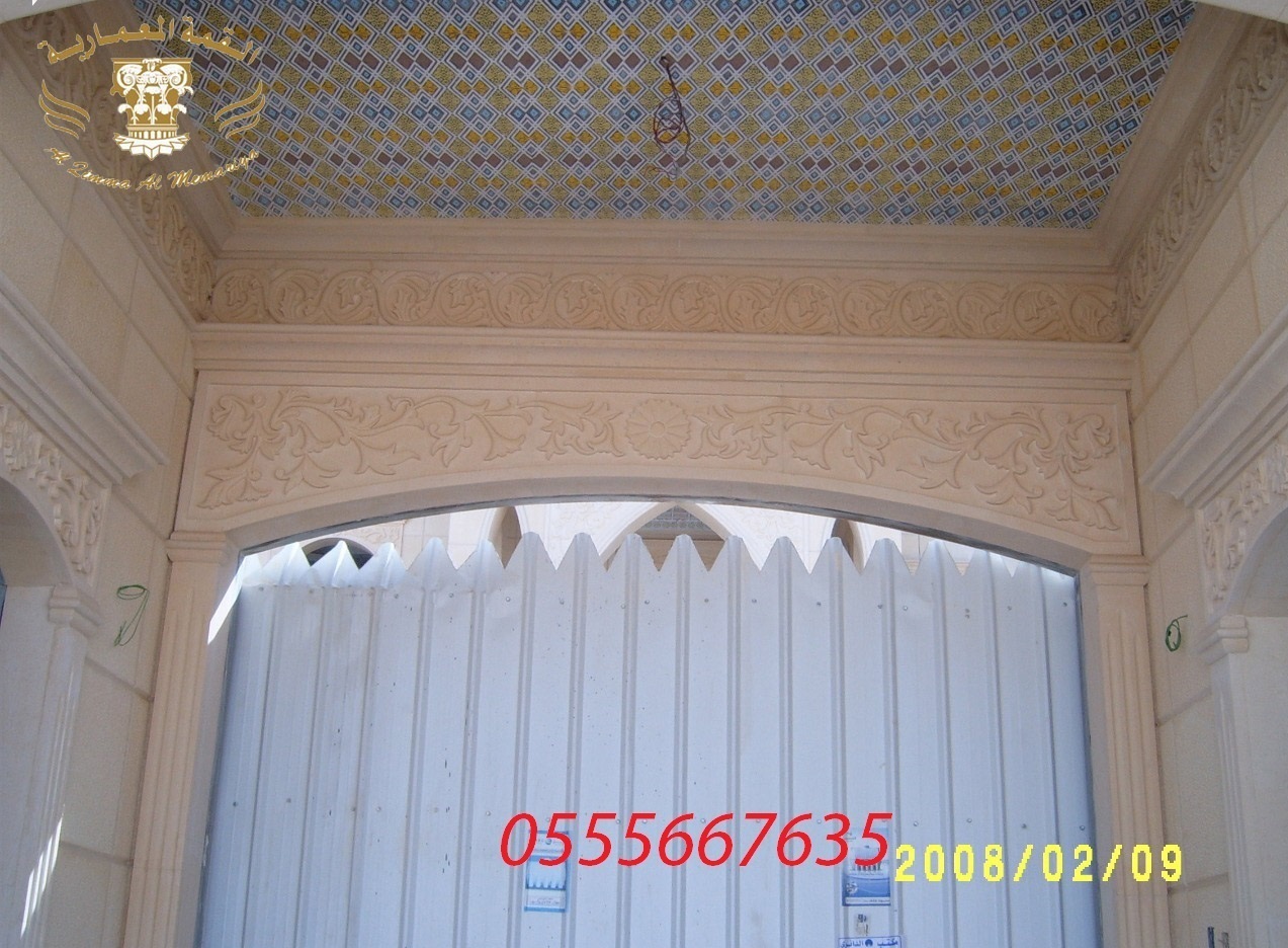       0555667635