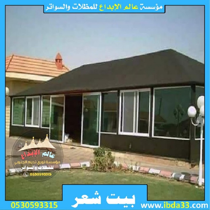         0530593315