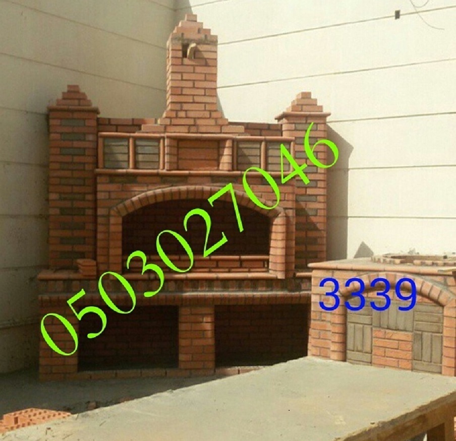        0503027046