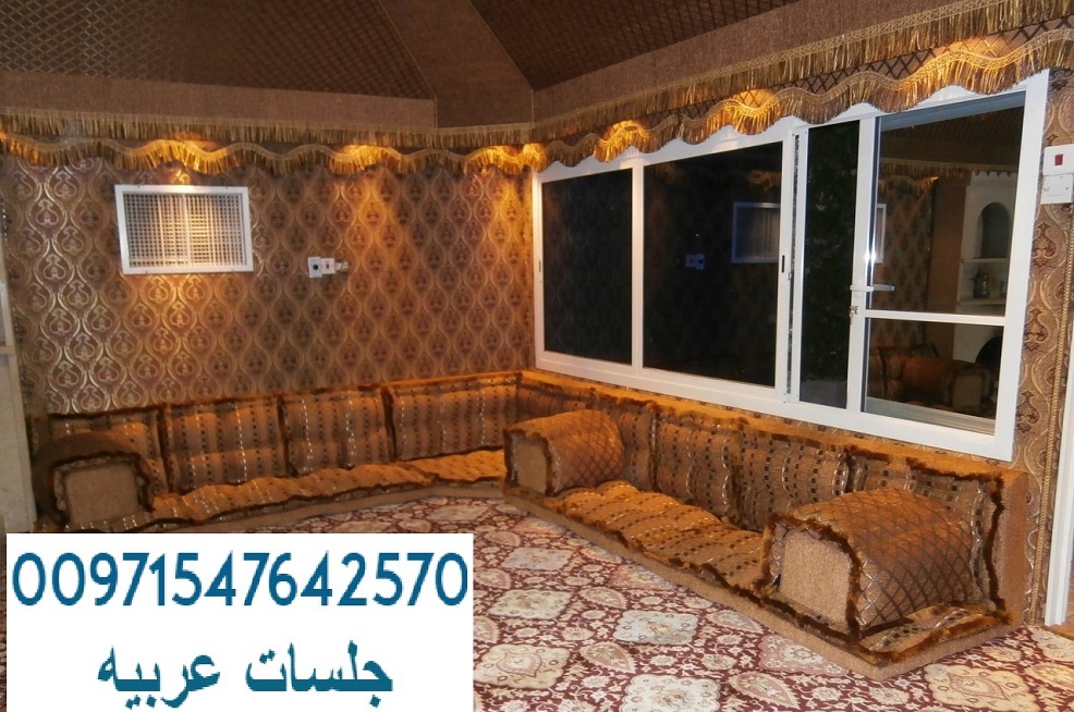   Ѡ 00971547642570