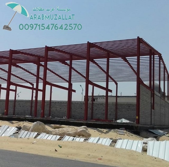   Ѡ 00971547642570