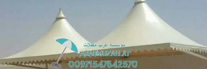   Ѡ 00971547642570