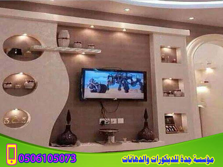            0506105073