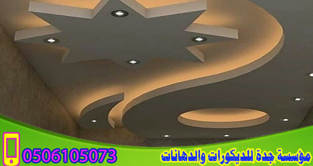            0506105073
