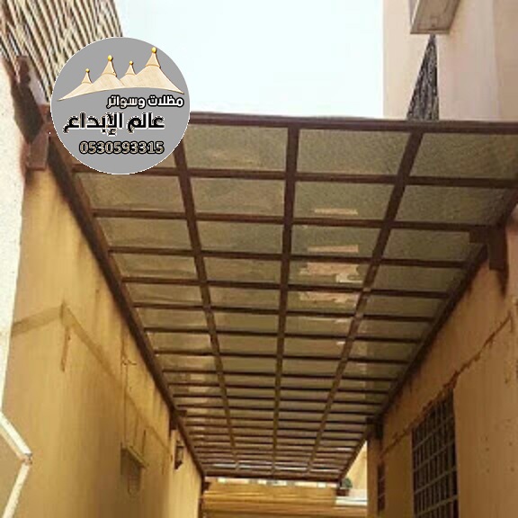 ������� ����� �� ����� ������� ����� � ����� 0530593315