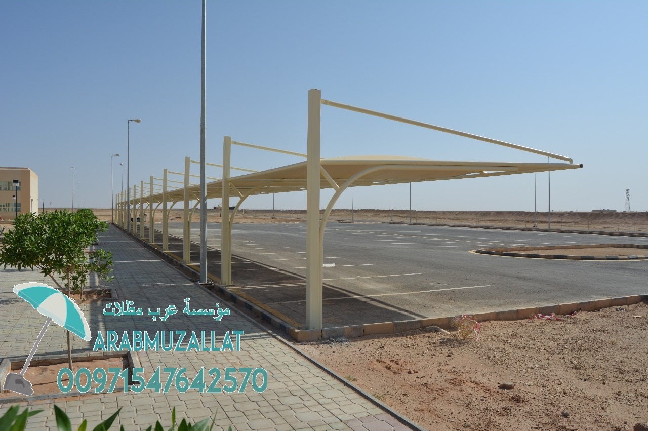          00971547642570