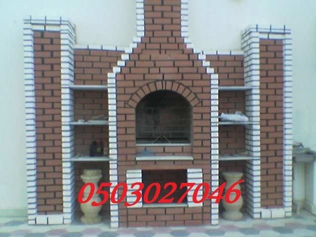 ������ ������� ���� ��� ����� ��� ������ ����� ������ 0503027046