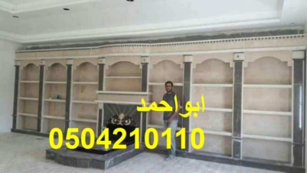   |  0504210110