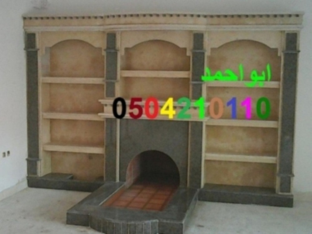  |  0504210110