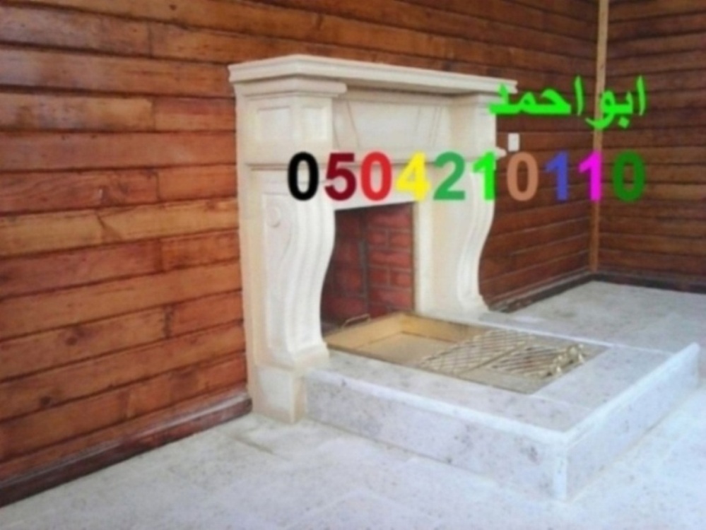  |  0504210110