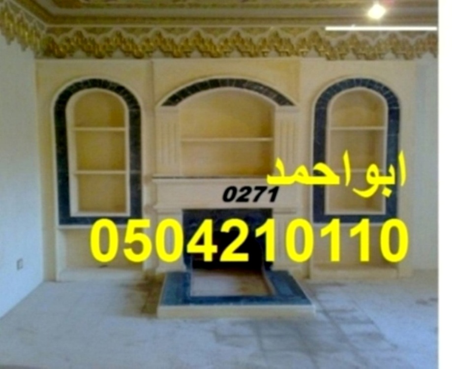 ��� �����| ����� �����0504210110