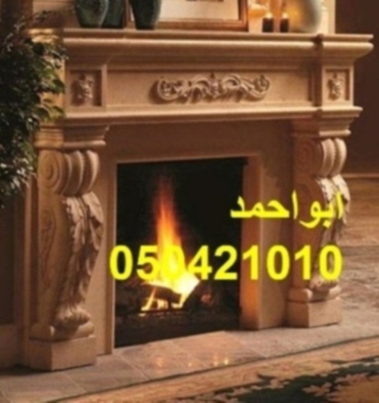 ��� �����| ����� �����0504210110