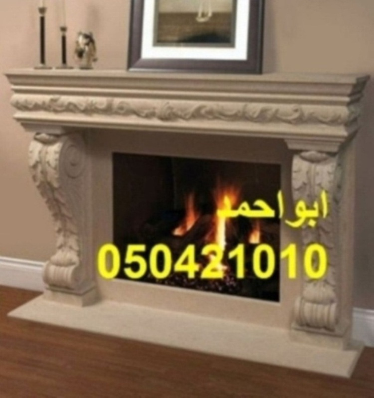 ��� �����| ����� �����0504210110