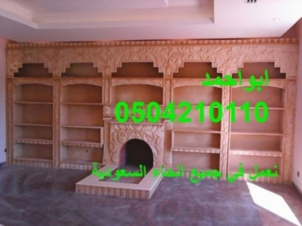 ��� �����| ����� �����0504210110