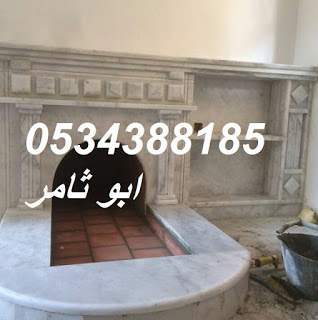 ����� ���� , ����� ���� , ������� ����� , ����� ��� , ����� , ��� ����� ,