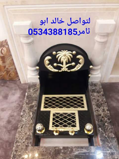 ����� ���� , ����� ���� , ������� ����� , ����� ��� , ����� , ��� ����� ,