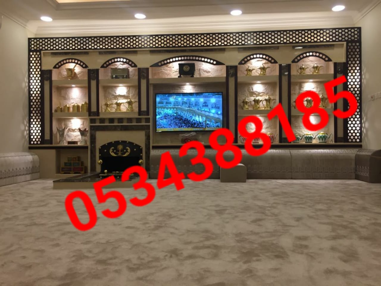 ����� ���� , ����� ���� , ������� ����� , ����� ��� , ����� , ��� ����� ,