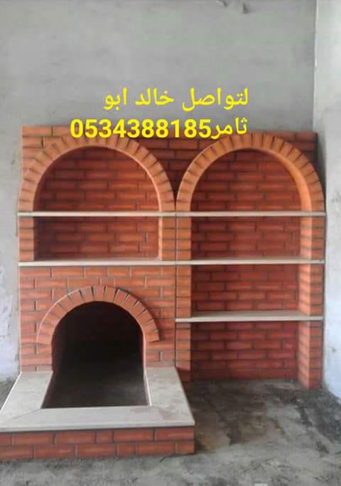 ����� ���� , ����� ���� , ������� ����� , ����� ��� , ����� , ��� ����� ,