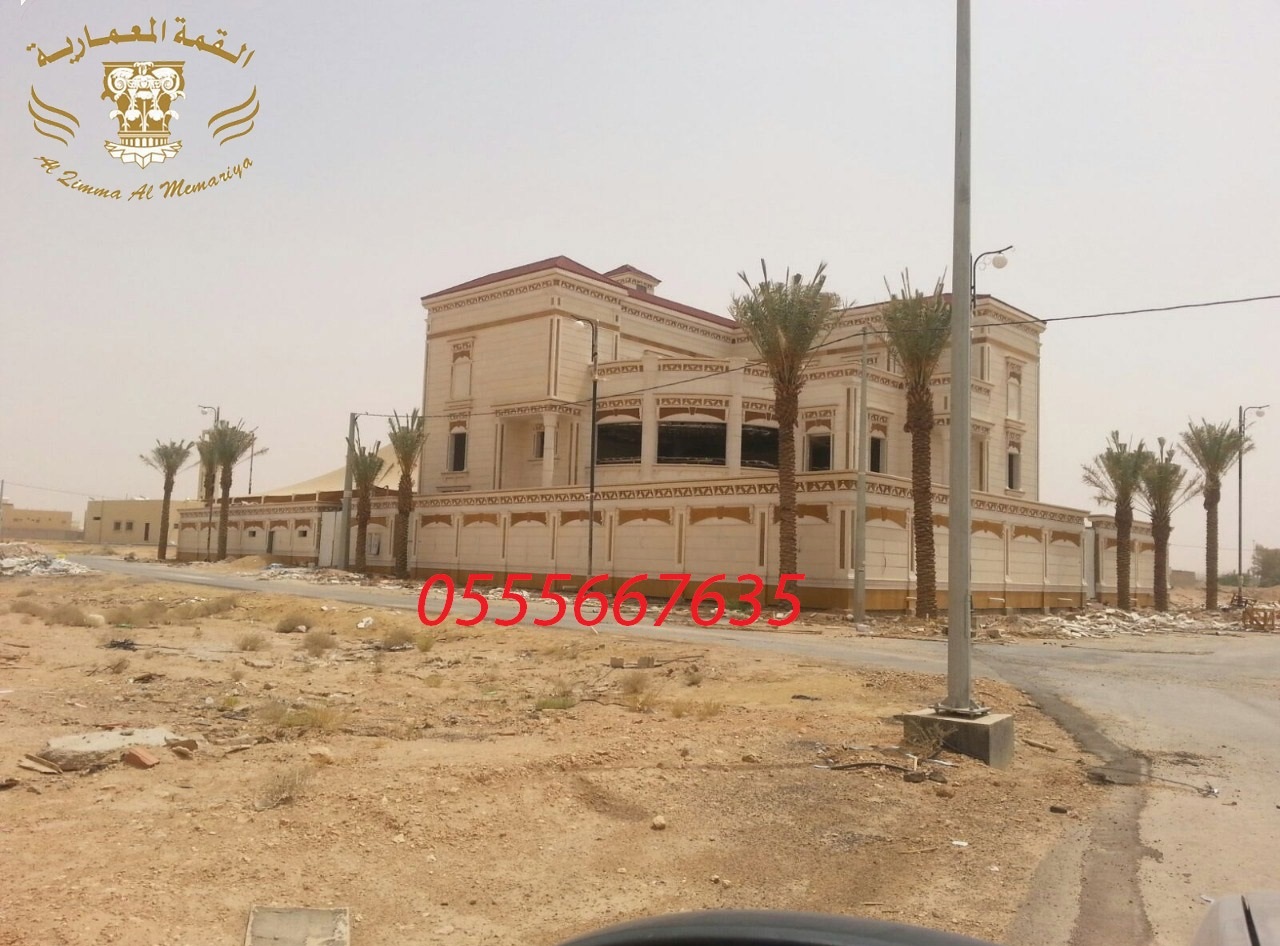  ��� ����� ��� ����� ��� ���� 0555667635