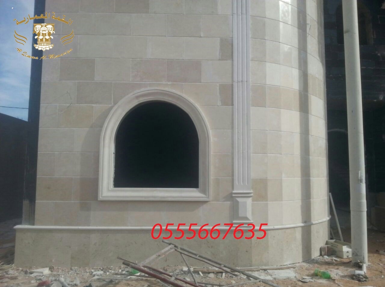  ��� ����� ��� ����� ��� ���� 0555667635