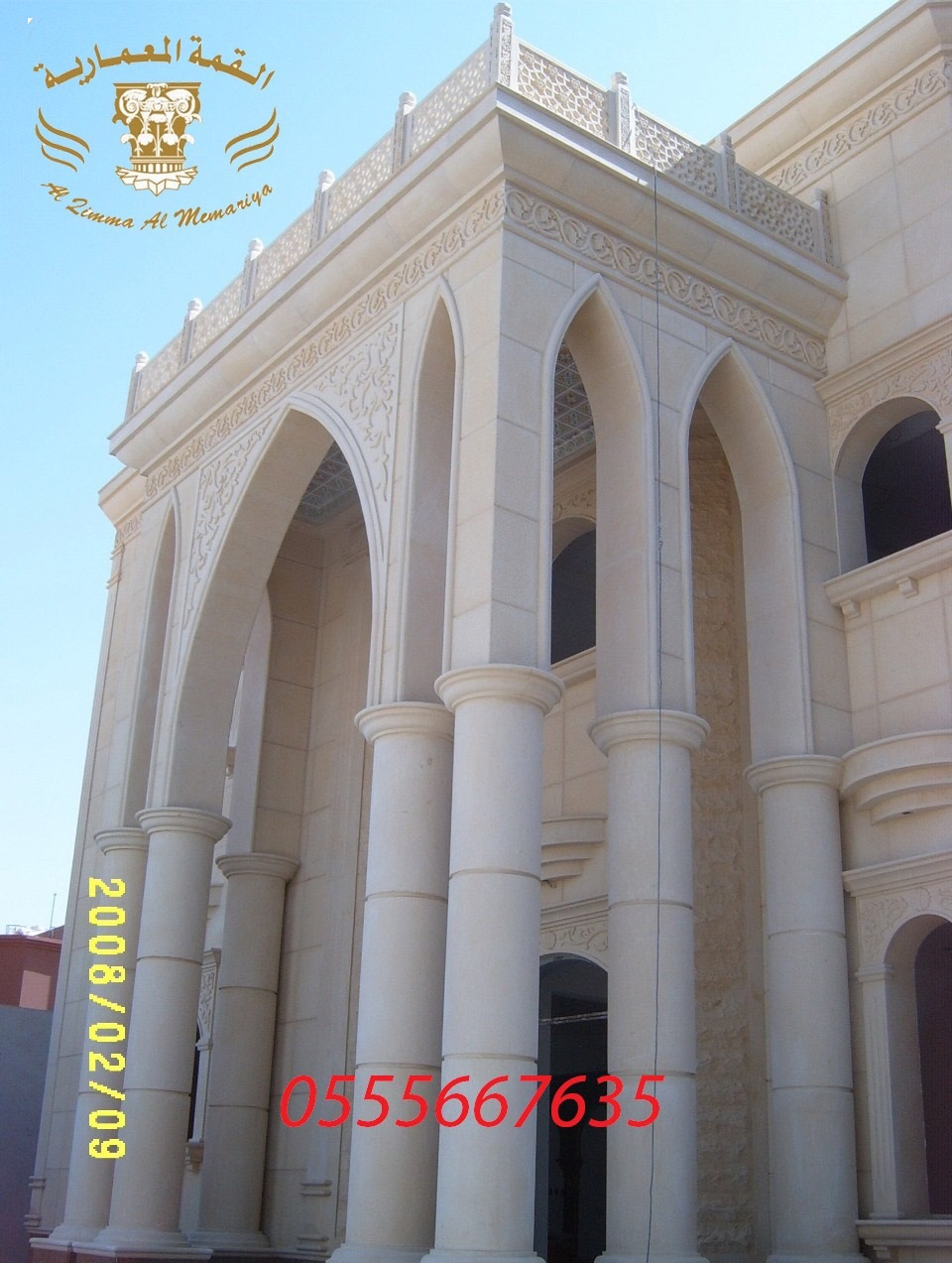  ��� ����� ��� ����� ��� ���� 0555667635