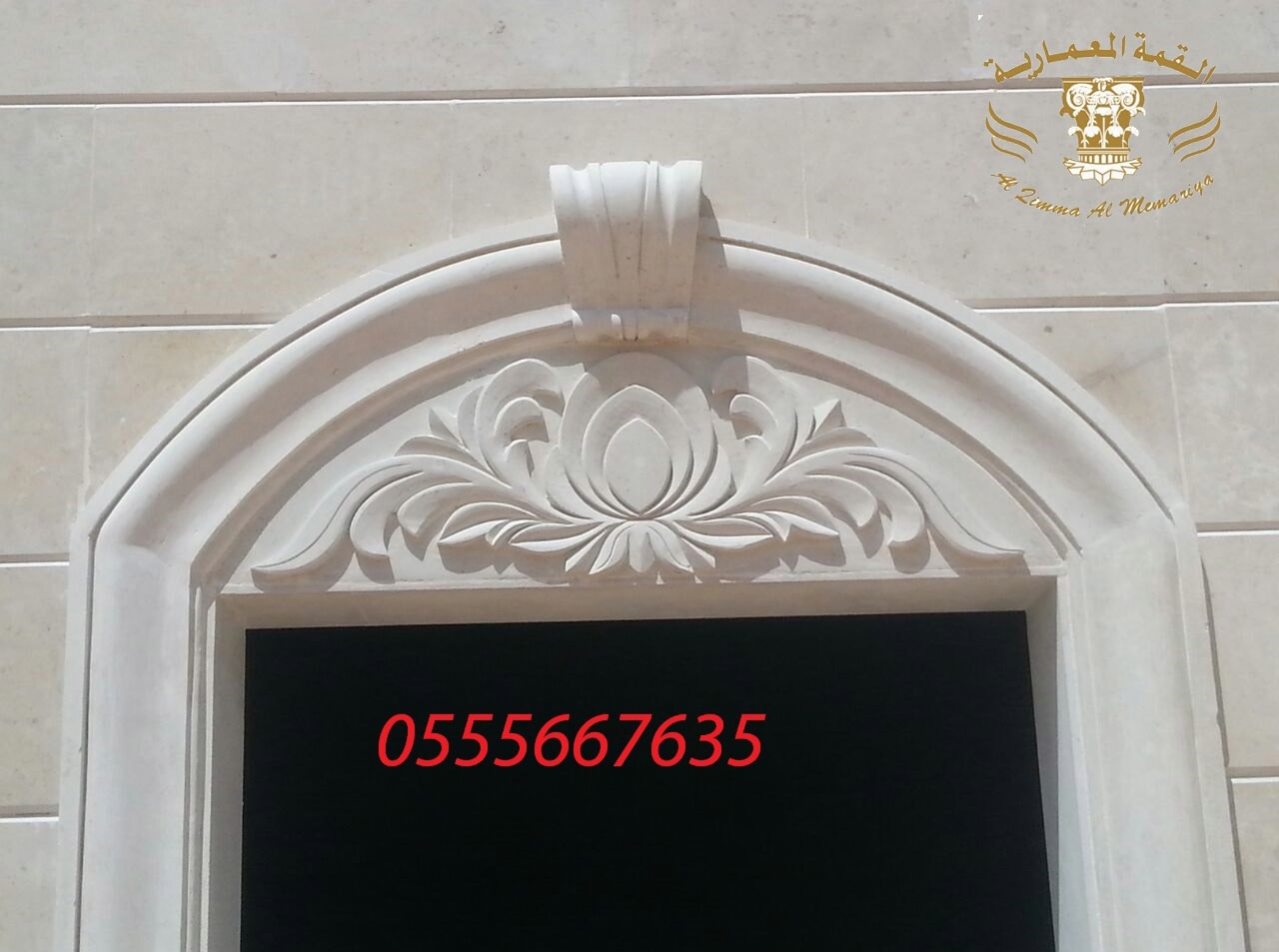  ��� ����� ��� ����� ��� ���� 0555667635