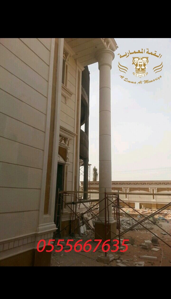  ��� ����� ��� ����� ��� ���� 0555667635