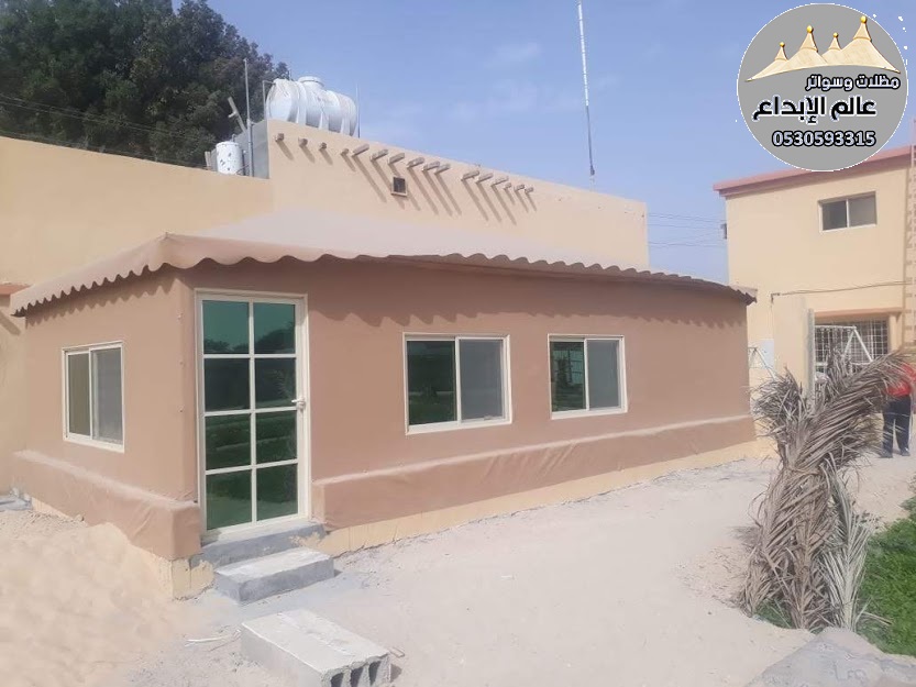 ����� � ����� � ���� � ����� � ��������� ����� �������  0530593315