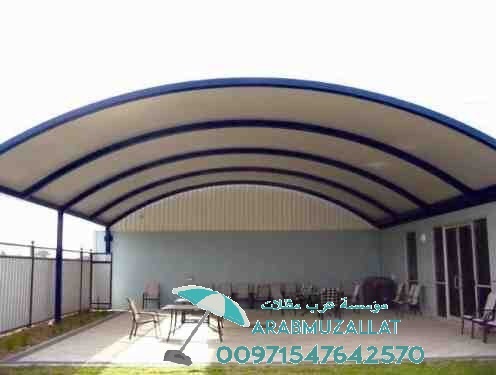          00971547642570