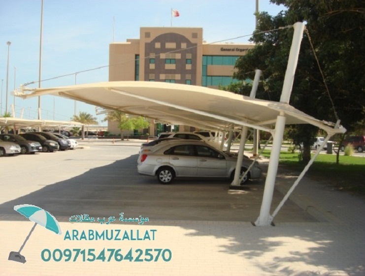          00971547642570