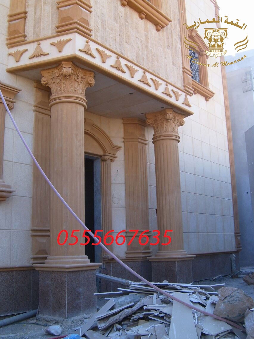         0555667635