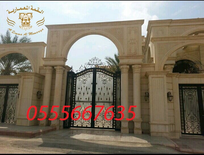         0555667635