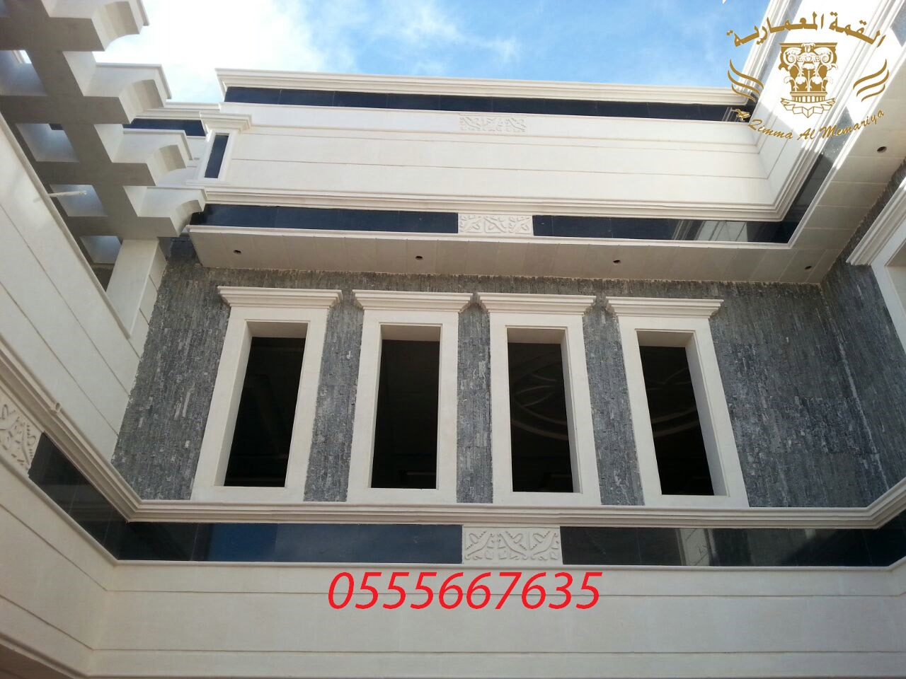         0555667635