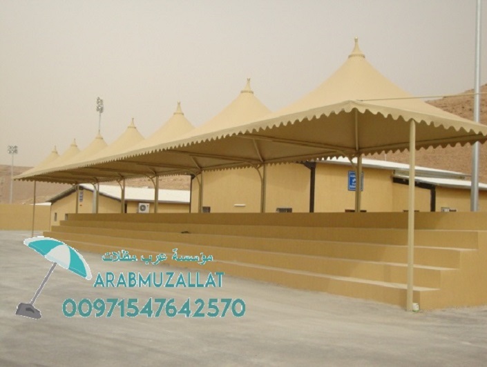     00971547642570