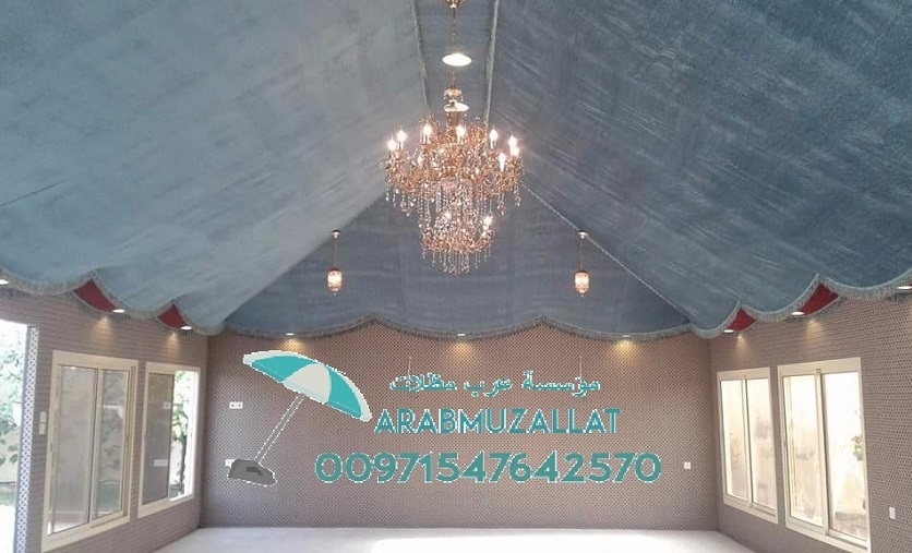     00971547642570