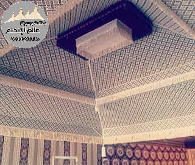 ����� � ����� ������ ������ ������ 0530593315