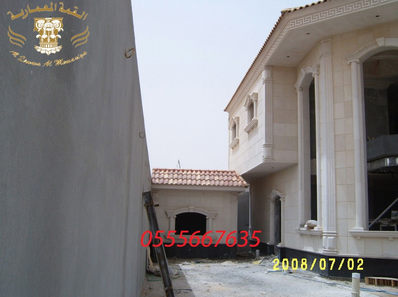 ���� ����� ����� ����� ������ ��� ������ 0555667635