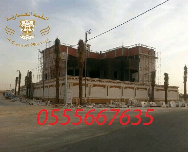 ���� ����� ����� ����� ������ ��� ������ 0555667635