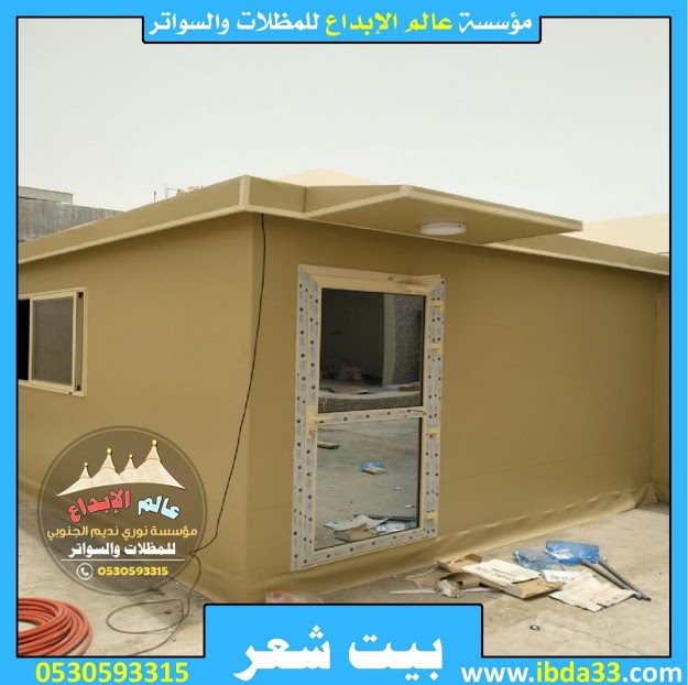  �����  ����� ������� �������� �������� �������� 0530593315