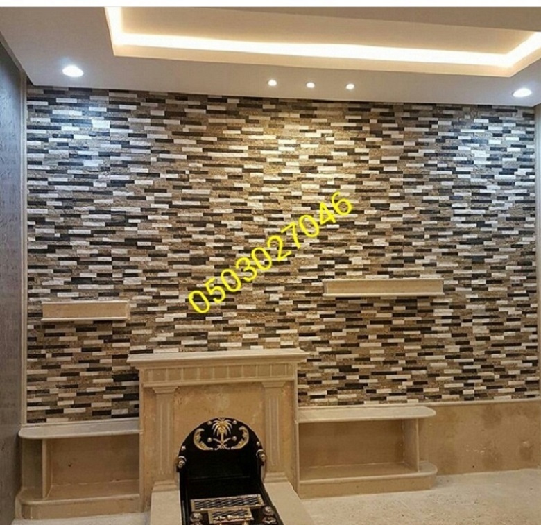 ����� ���� ������� �����  ����� ����� 0503027046