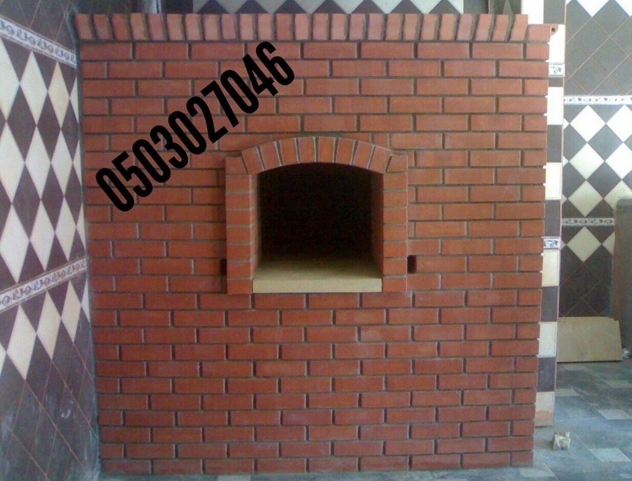 ����� ���� ������� �����  ����� ����� 0503027046