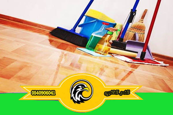 ����� ������ ���� ������ ������ �������� ���25% ����� ������ 0540906041